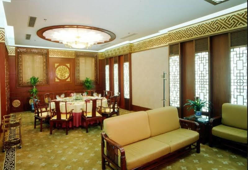 ベイジン フレンドシップ ホテル イーンビン ビルディング 北京 エクステリア 写真